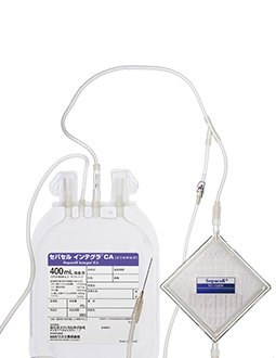 セパセルインテグラCA | 製品情報一覧 | 旭化成メディカル血液